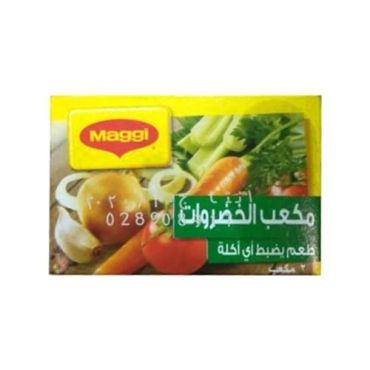 Maggi Stock Cube 18Gm-Veg, 576 Pieces Per Carton